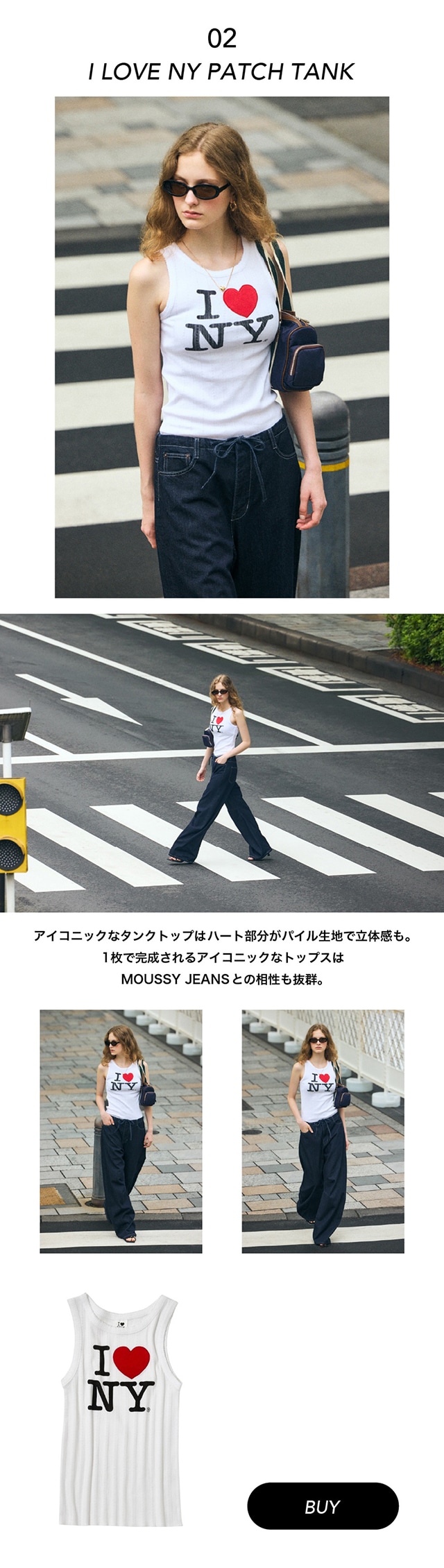 I LOVE NY | MOUSSY】｜バロックジャパンリミテッド 公式通販サイト 