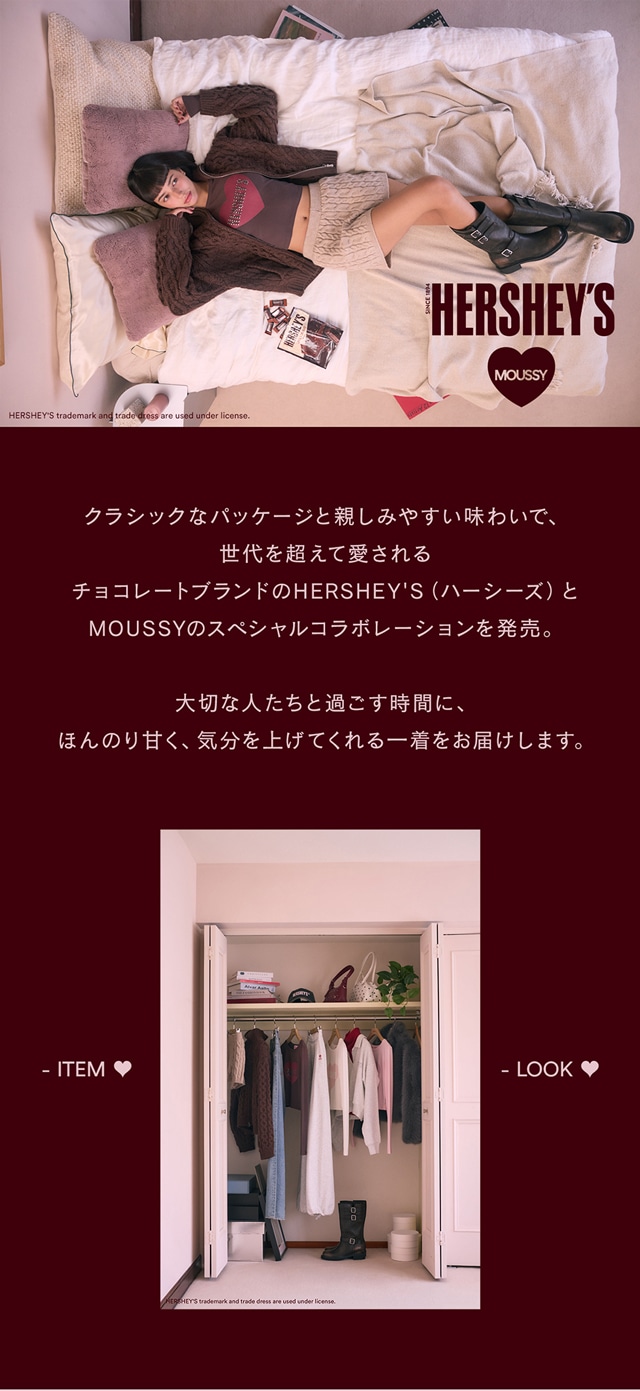 HERSHEY'S｜MOUSSY】｜バロックジャパンリミテッド 公式通販サイト