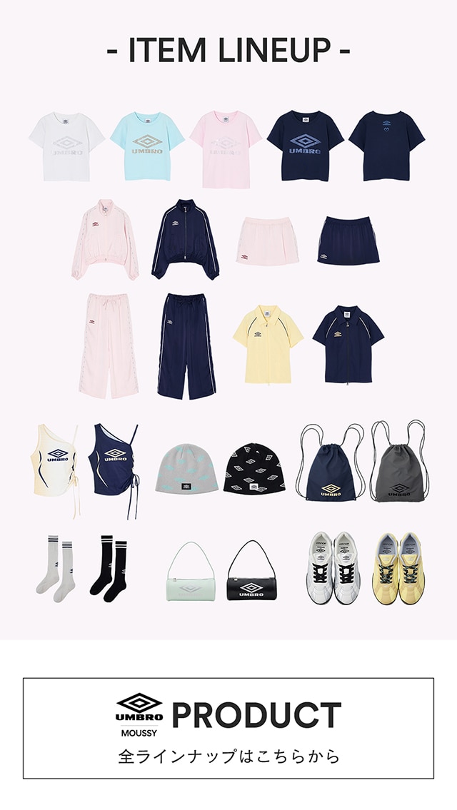 UMBRO｜MOUSSY】｜バロックジャパンリミテッド 公式通販サイト SHEL