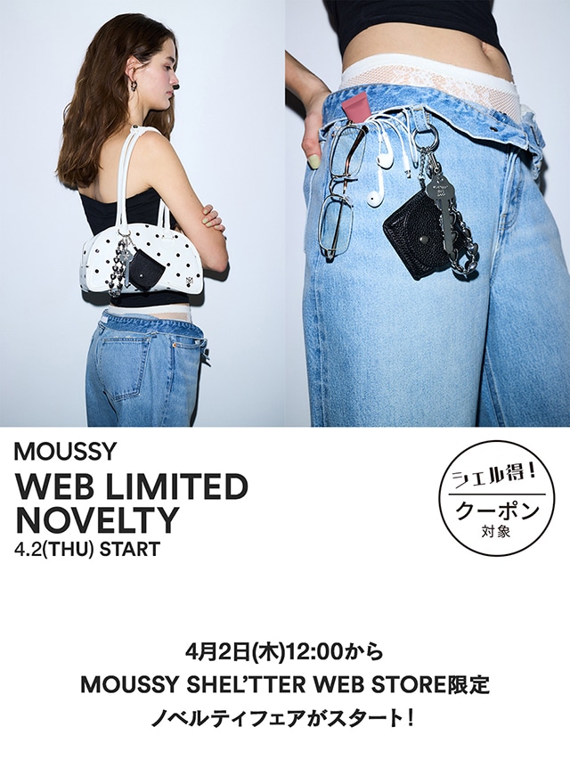 WEB LIMITED NOVELTY】｜バロックジャパンリミテッド 公式通販サイト