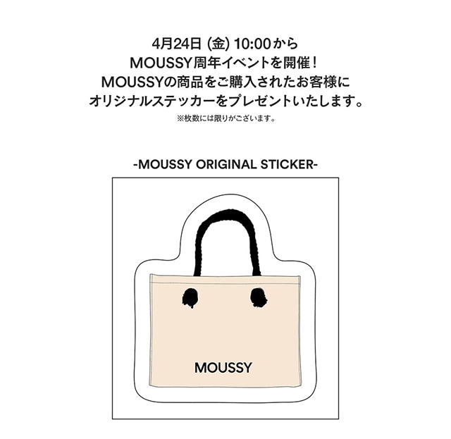 MOUSSY 26th TOUR T SHIRTS】｜バロックジャパンリミテッド 公式通販