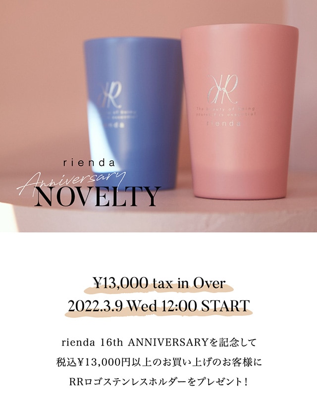 NOVELTY｜バロックジャパンリミテッド 公式通販サイト SHEL'TTER WEB