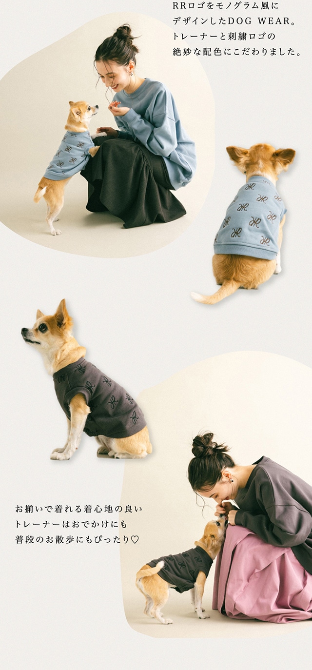 DOG WEAR｜バロックジャパンリミテッド 公式通販サイト SHEL'TTER WEB