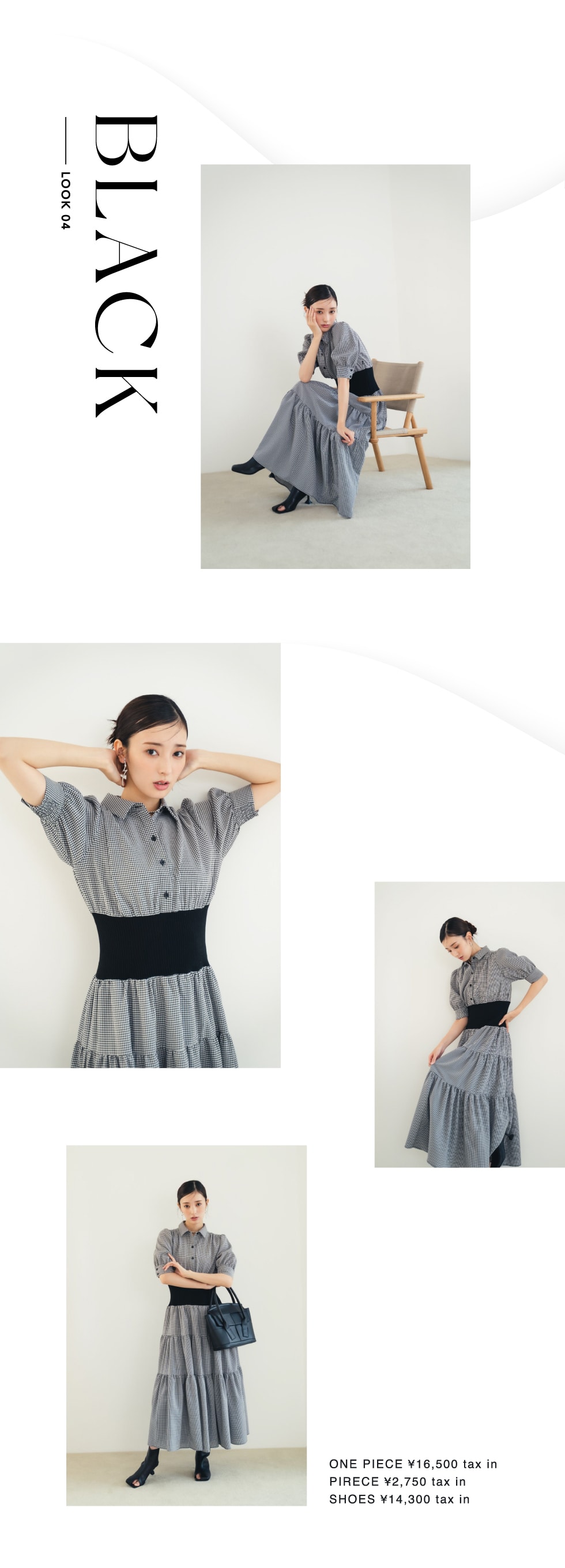 SPRING COLOR LOOK｜バロックジャパンリミテッド 公式通販サイト SHEL'TTER WEB STORE(シェルターウェブストア)