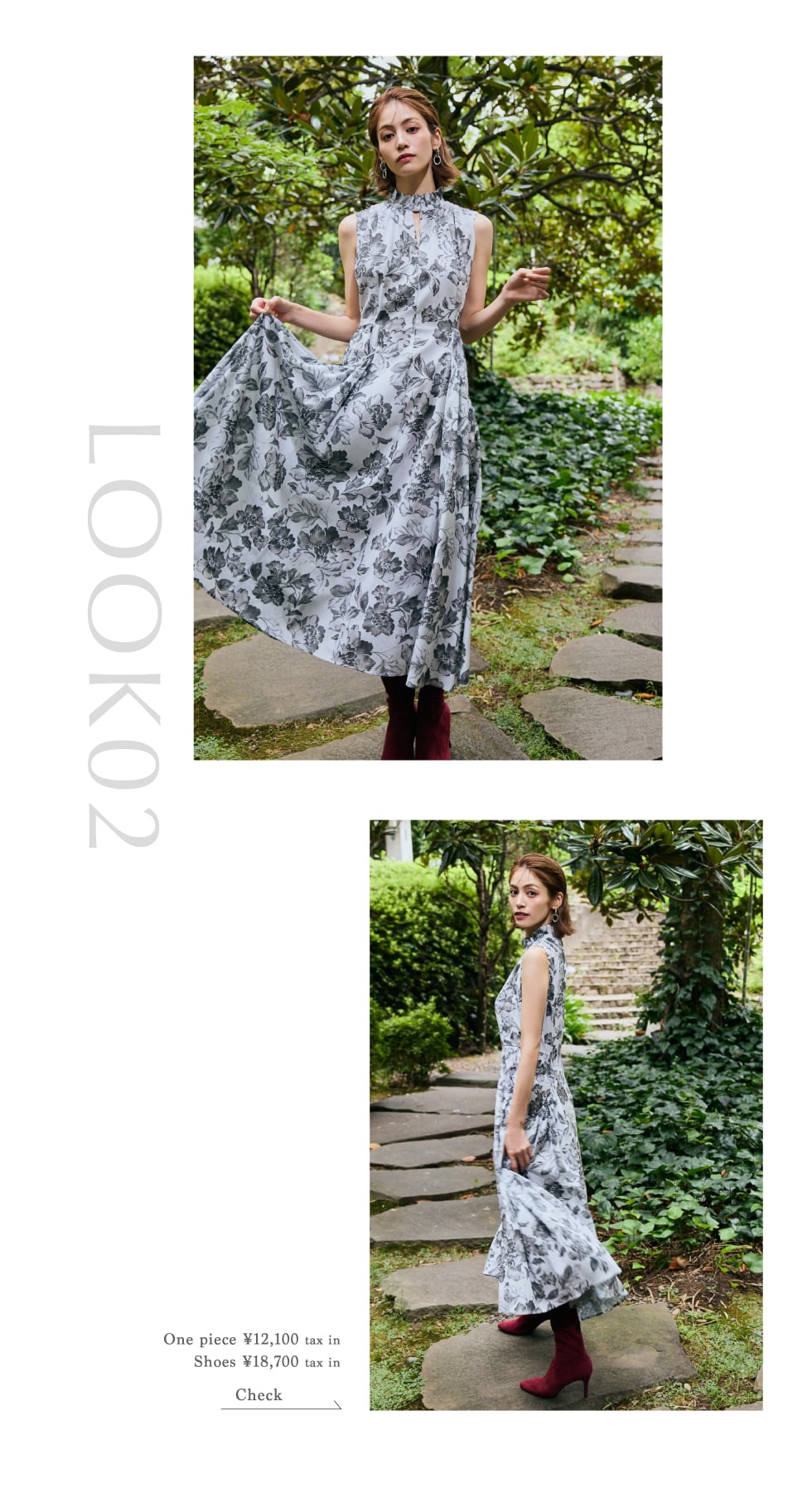 AUGUST LOOK|バロックジャパンリミテッド 公式通販サイト SHEL'TTER WEB STORE(シェルターウェブストア)