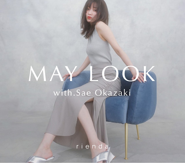 MAY LOOK｜バロックジャパンリミテッド 公式通販サイト SHEL'TTER WEB