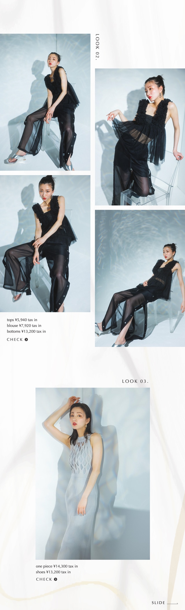 新品 まとめ売りムルーアリエンダエモダラグナムーンスライマウジーANAP p_bl_ed_250404_newpre.jpg