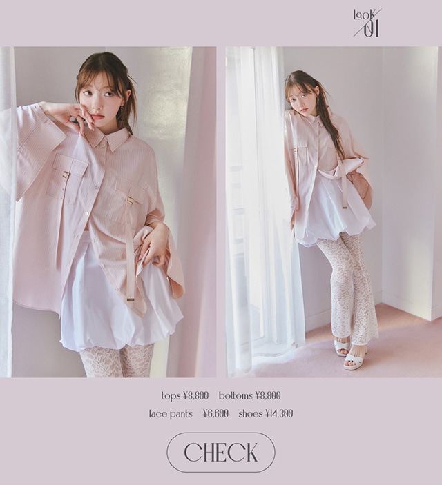 Luxurious Me｜バロックジャパンリミテッド 公式通販サイト SHEL'TTER