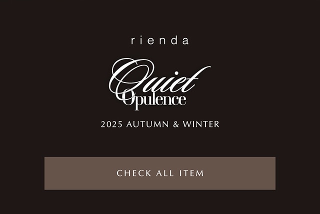 rienda 2025 Autumn＆Winter｜バロックジャパンリミテッド 公式通販