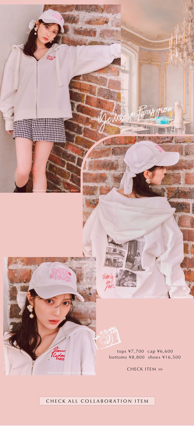EMILY IN PARIS｜rienda｜バロックジャパンリミテッド 公式通販サイト