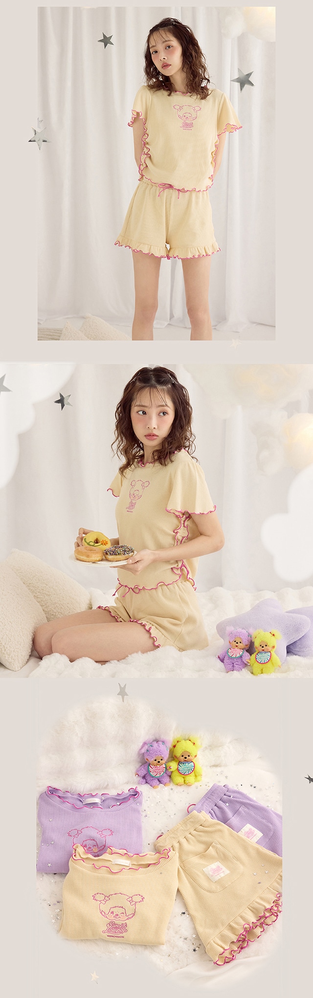 rienda⭐︎ビッグクッション rienda meets Monchhichi｜バロックジャパンリミテッド 公式通販サイト