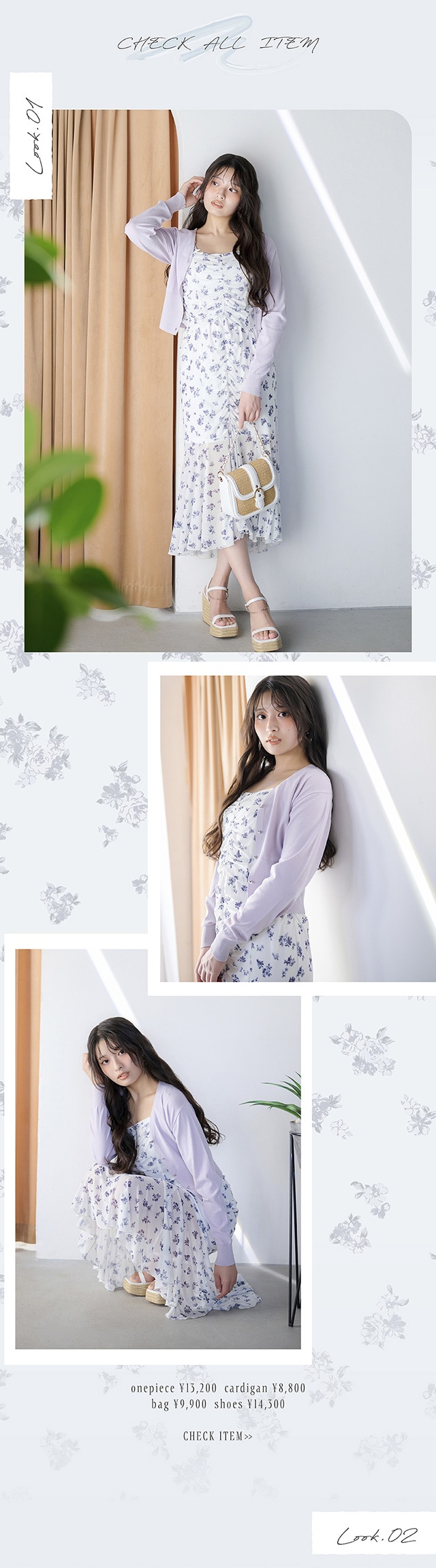 May to Summer with.AKB48 行天優莉奈｜バロックジャパンリミテッド