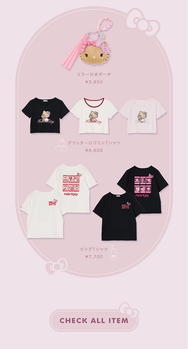 HELLO KITTY｜rienda｜バロックジャパンリミテッド 公式通販サイト