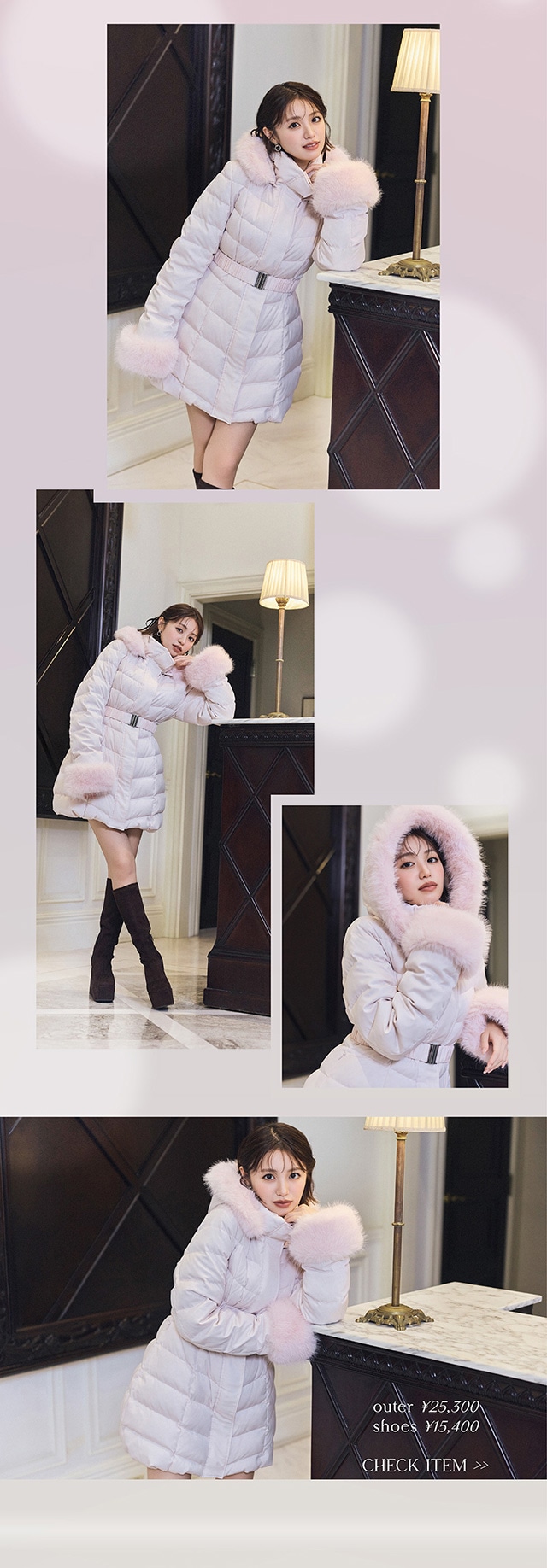 2026 Winter Collection｜バロックジャパンリミテッド 公式通販サイト