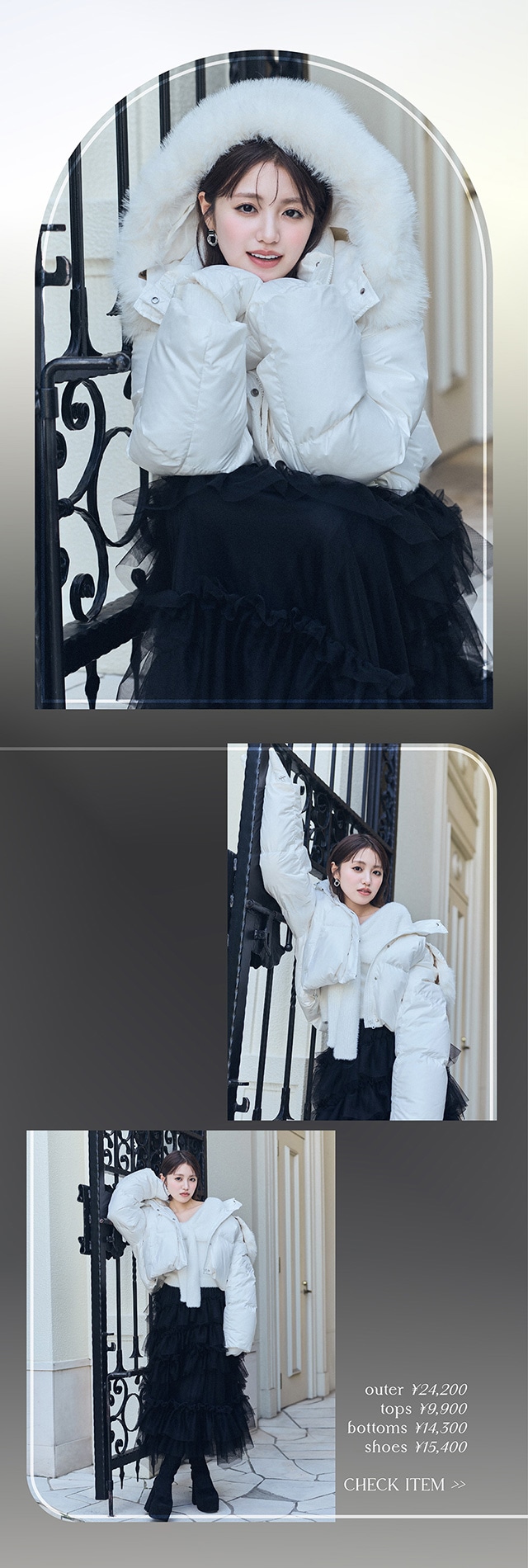 2026 Winter Collection｜バロックジャパンリミテッド 公式通販サイト