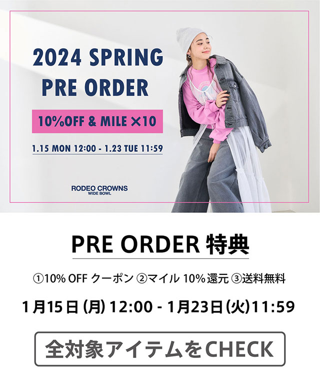 SPRING PRE ORDER｜バロックジャパンリミテッド 公式通販サイト SHEL