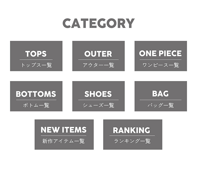 新品 まとめ売りムルーアリエンダエモダラグナムーンスライマウジーANAP 新品 まとめ売りムルーアリエンダエモダラグナムーンスライ