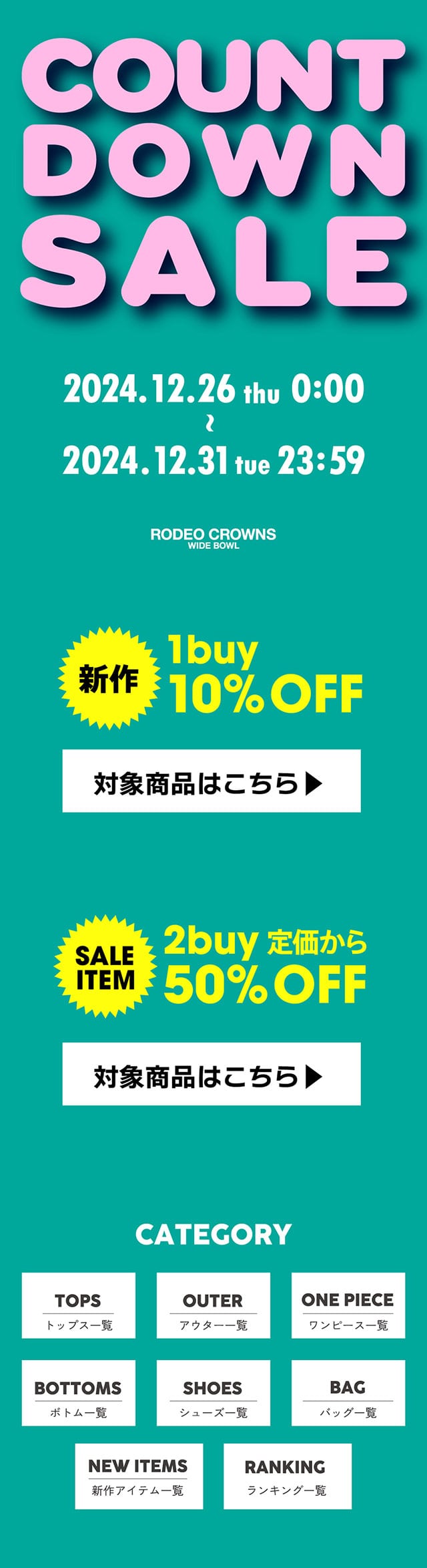 ❤️セール❤️154⭐️超スレート系⭐️超小輪 ❤️セール❤️154⭐️超スレート系⭐️超小輪