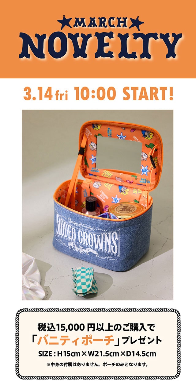 実物ロサンゼルスカウンティーシェリフ　支給品催涙スプレーポーチ W05 紙せっけん / Paper Soap パフュームオイル - J-Scent（ジェイ