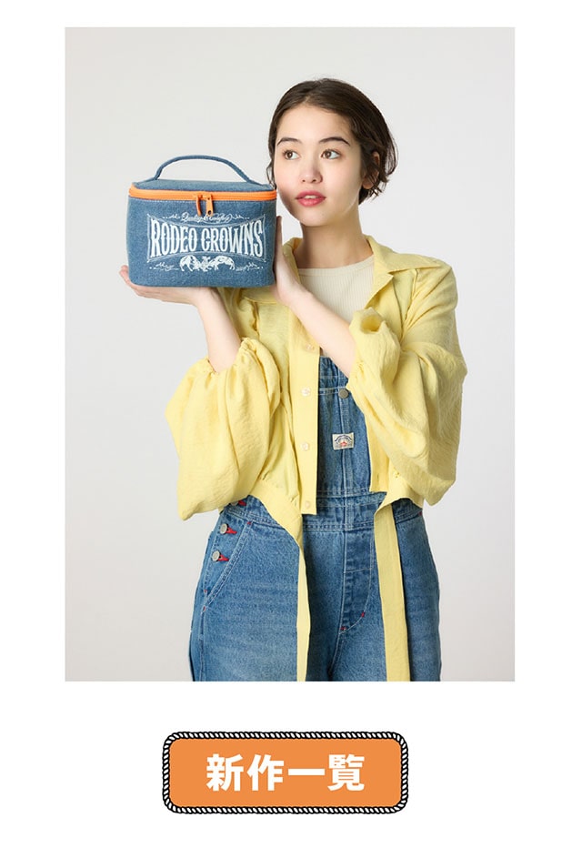 NOVELTY｜バロックジャパンリミテッド 公式通販サイト SHEL