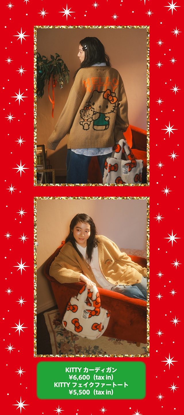 【希少】ハローキティ♡ドレスアップコレクション　サンタクロース 即日発送】【サンリオ】ハローキティ3wayセットアップルームウェア【4