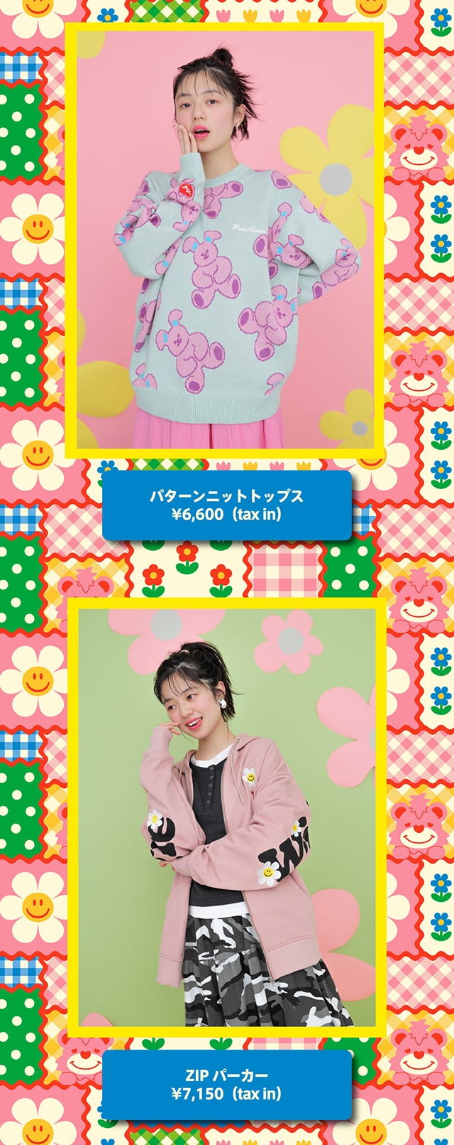 ねっちゃんさま ご確認用 リバティ ベルベット オーダー H306 サロペットセットハーネス