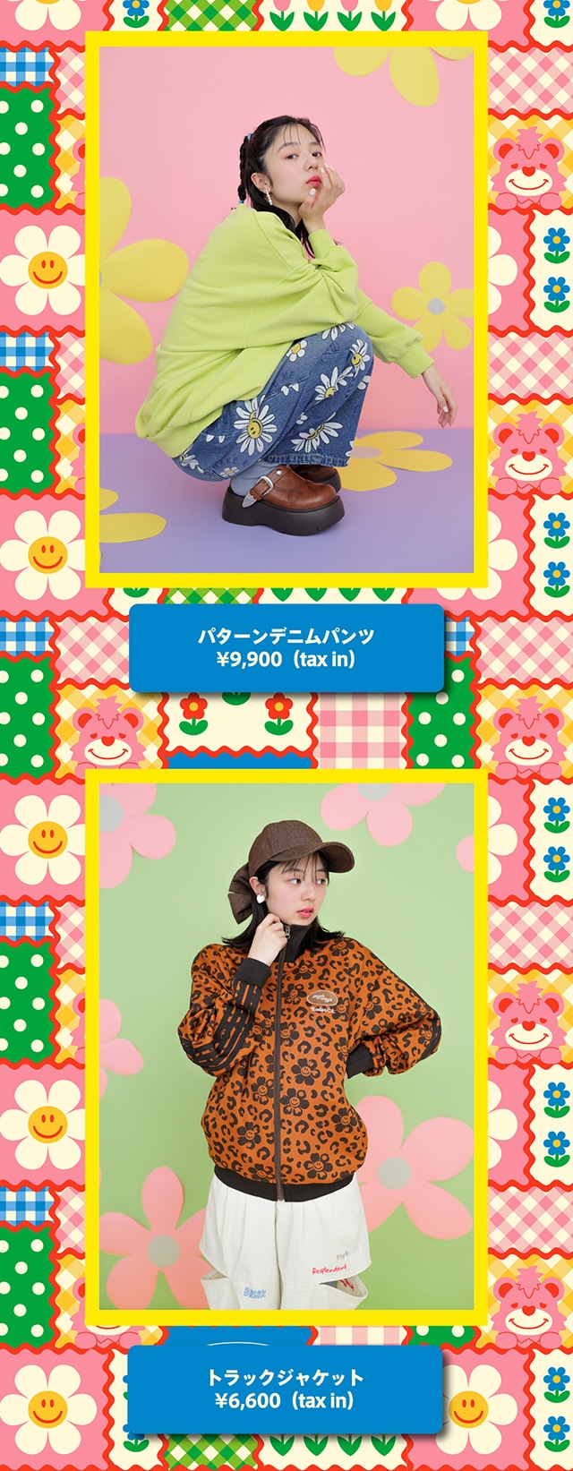 wiggle wiggle」×RODEO CROWNS｜バロックジャパンリミテッド 公式通販