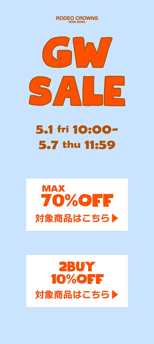 【今週限定セール】バラ売り 両面ポスター切り抜き GW TIME SALE｜バロックジャパンリミテッド 公式通販サイト SHEL'TTER