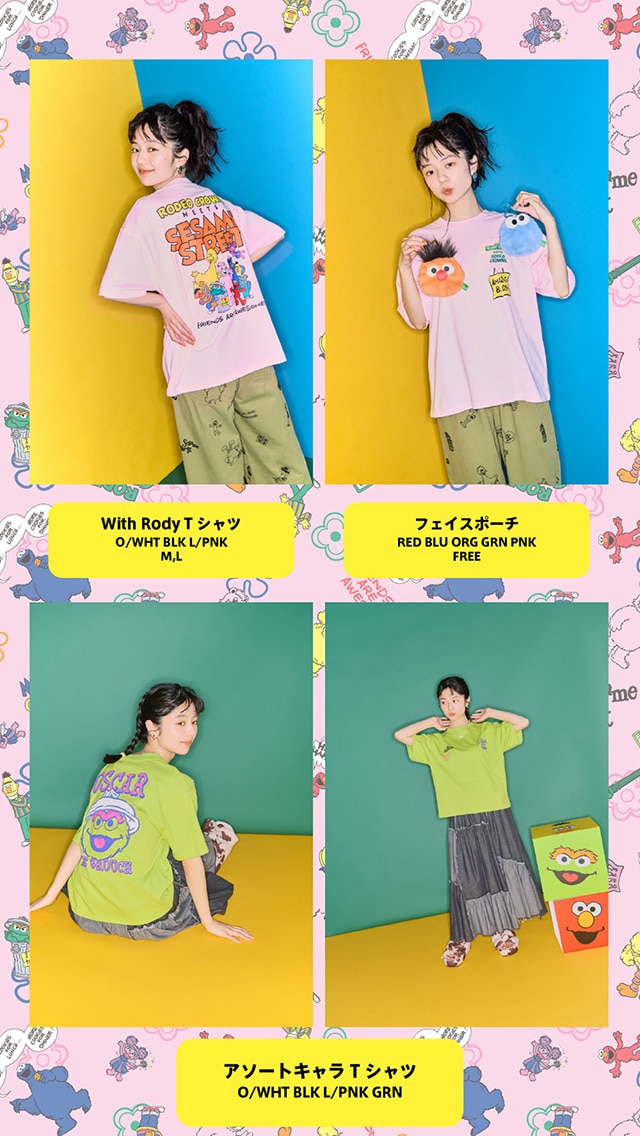 SESAME STREET×RODEO CROWNS｜バロックジャパンリミテッド 公式通販