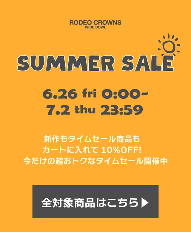 SUMMER SALE｜バロックジャパンリミテッド 公式通販サイト SHEL'TTER