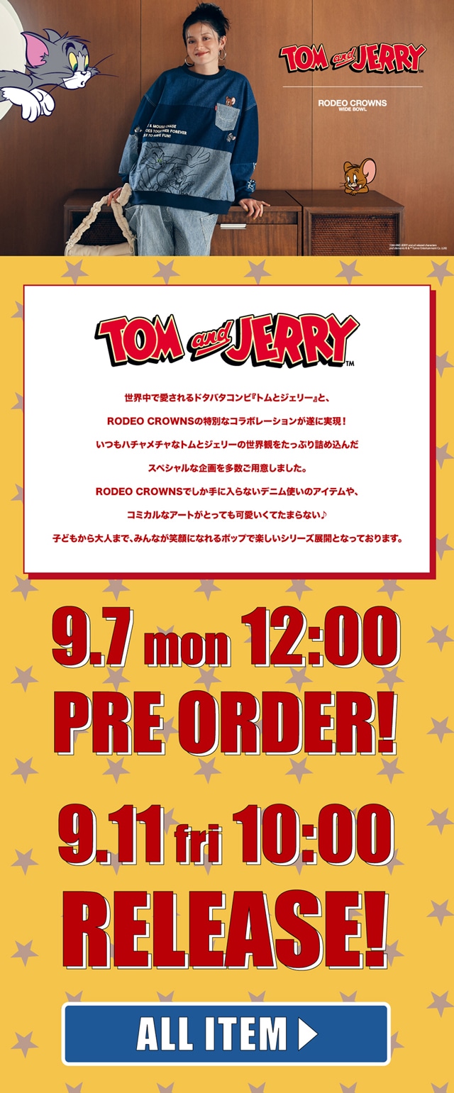 TOMandJERRY×RCWB｜バロックジャパンリミテッド 公式通販サイト SHEL
