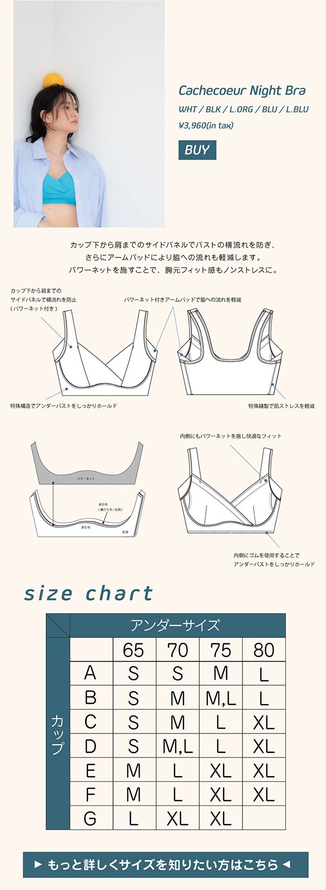 Re Juu バロックジャパンリミテッド 公式通販サイト Shel Tter Web Store シェルターウェブストア