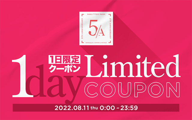 1DAY LIMITED COUPON｜バロックジャパンリミテッド 公式通販サイト