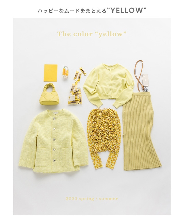 SPRING COLOR SELECTION】気分を上げる！春のカラーアイテム｜バロック