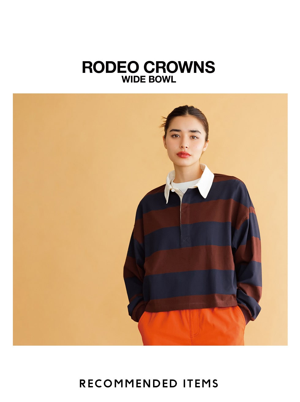 AUTUMN PRE ORDER｜バロックジャパンリミテッド 公式通販サイト SHEL'TTER WEB STORE(シェルターウェブストア)