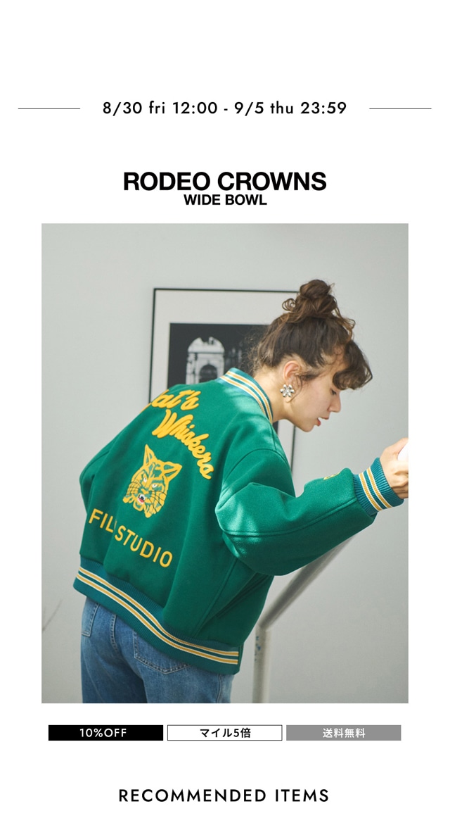 RuuA】ビジューデコスタッズリュック/シャンパンゴールド よろしかっ 