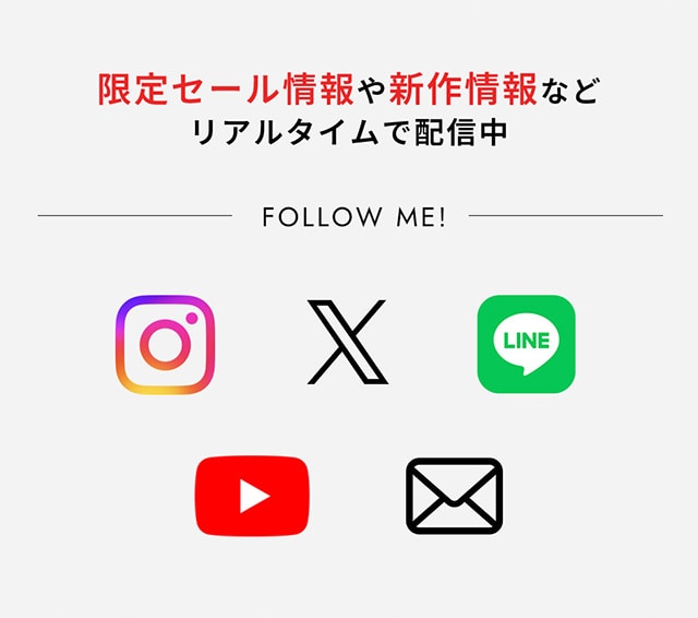 週末限定】MAX70％OFF TIME SALE｜バロックジャパンリミテッド 公式