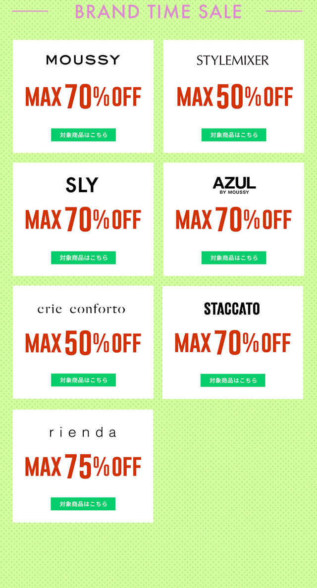 ✨ウエストミンスター✨【ジャズベ−スモデル/サンバ−スト】希少な1970年代製 SCHECTER PS-S-PJ VT/M 税込販売価格 ￥120,960- 新品 日本製で