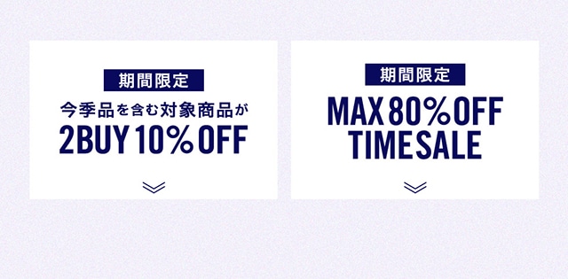 LINX VR PRO♡週末限定セール中♡ 週末限定】MAX80％OFF＆2BUY10％OFF TIME SALE｜バロックジャパン