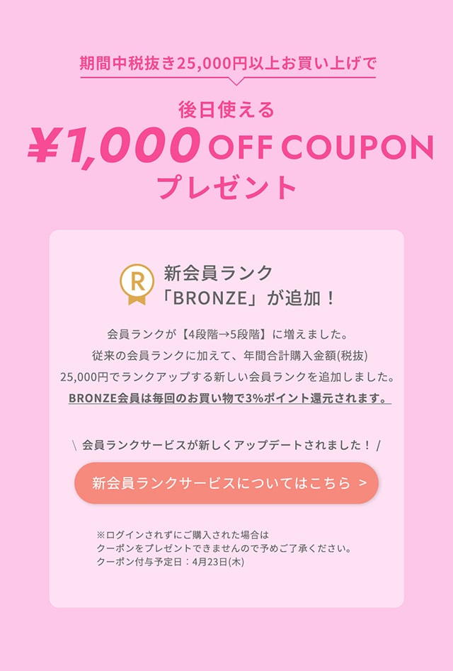 Ciel☆シェル様 リクエスト 3点 まとめ商品 羊様 リクエスト 3点 まとめ商品 - メルカリ