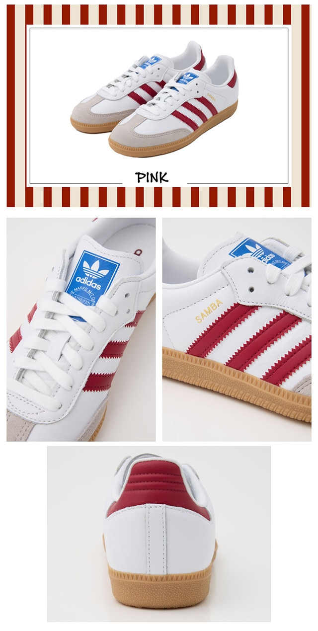 ロデオクラウンズ　adidasオリジナルス　コラボ 美品】adidas RODEOCROWNS アディダス ロデオクラウンズ コラボ