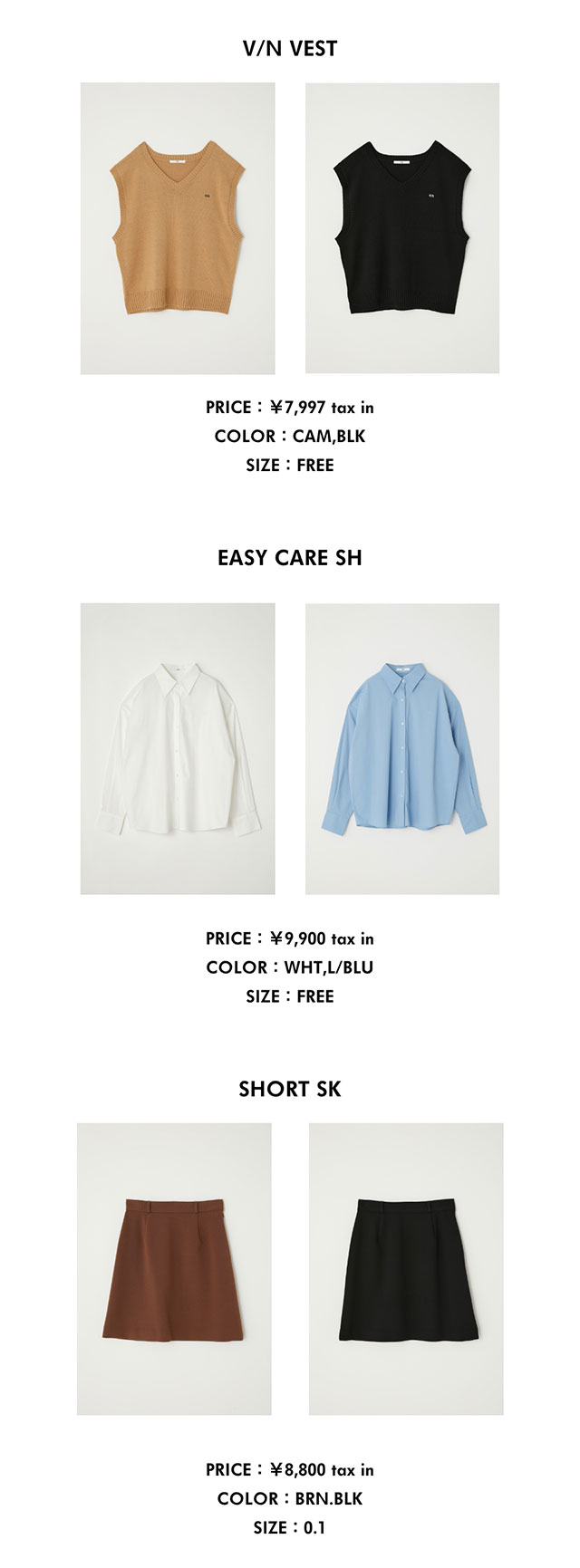 ブラウン ファーコート emma meets SLY 3rdコレクション SLY（スライ）モデルemmaとコラボレーションした「e/s