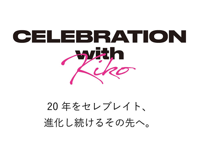 Sly th Anniversary Book Celebration With Kiko Cover Story バロックジャパンリミテッド 公式通販サイト Shel Tter Web Store シェルターウェブストア