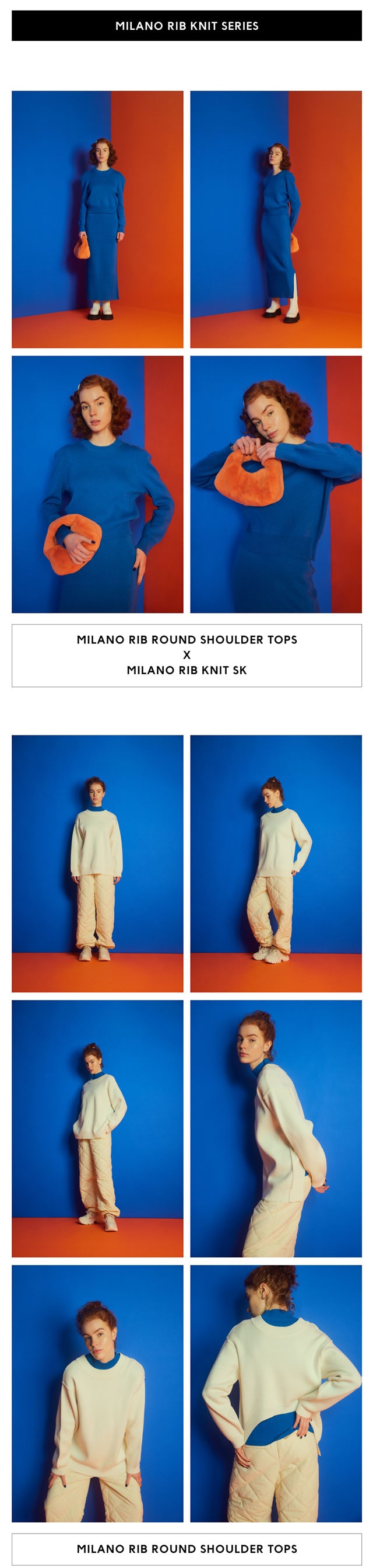 MILANO RIB KNIT SERIES 静電気が発生しにくい洗えるニットアップ