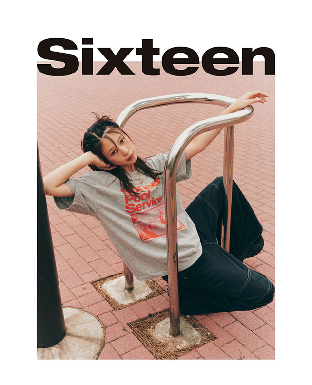 Sixteen✖️throw by sly
