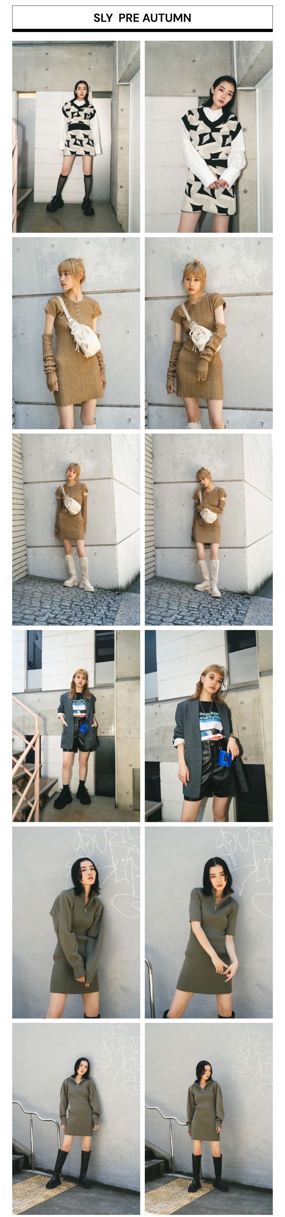 SLY STAFF August's STYLING｜バロックジャパンリミテッド 公式通販サイト SHEL'TTER WEB STORE ...