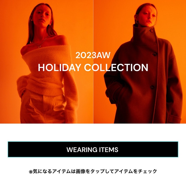 2023AW SLY HOLIDAY COLLECTION｜バロックジャパンリミテッド 公式通販