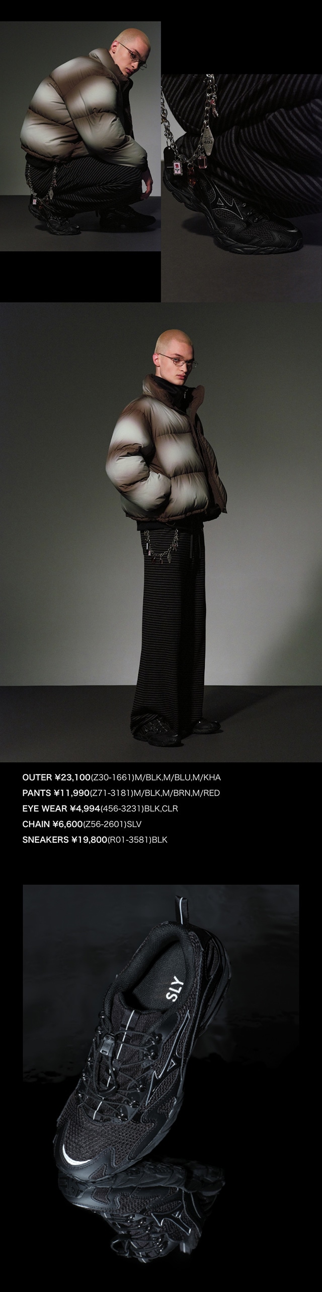 Mizuno × SLY｜バロックジャパンリミテッド 公式通販サイト SHEL'TTER