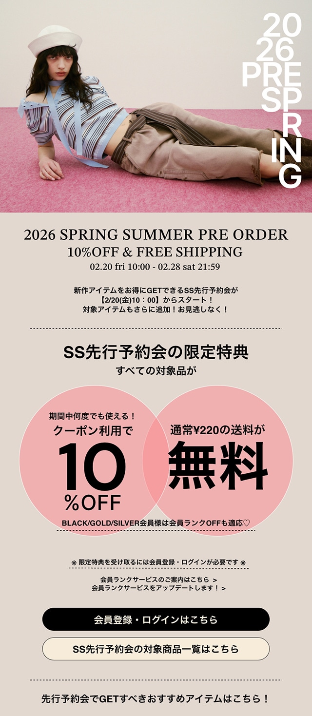 SLY】206SPRING PRE ORDER｜バロックジャパンリミテッド 公式通販