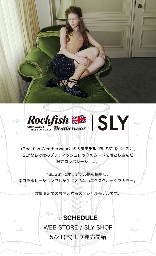 Rockfish Weatherwear｜バロックジャパンリミテッド 公式通販サイト